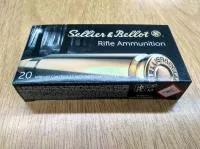 Balas Sellier & Bellot 30-30 150gr SP x20