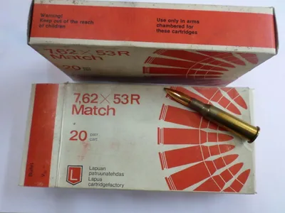 Balas Lapua 7.62×54R x20